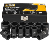 Головки ударные, набор 12 предметов JCB 1/2 (6гр.) JCB-4129-5MPB(61358)