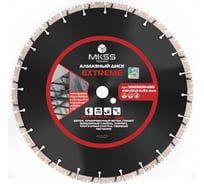 Диск алмазный по арм. бетону MKSS Toolbox SS0302 Extreme 400x12x3,6x25,4мм SS03020400
