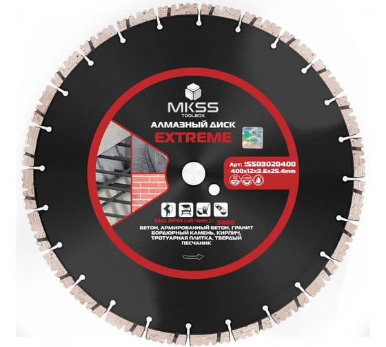 Диск алмазный по арм. бетону MKSS Toolbox SS0302 Extreme 400x12x3,6x25,4мм SS03020400