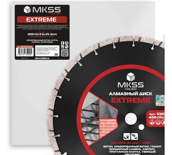 Диск алмазный по арм. бетону MKSS Toolbox SS0302 Extreme 400x12x3,6x25,4мм SS03020400