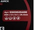 Диск алмазный по арм. бетону MKSS Toolbox SS0302 Extreme 400x12x3,6x25,4мм SS03020400 4