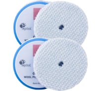 Круг полировальный меховой RUPES жесткий (синий) 50/65 мм, 4 шт 9.BW70H/4 В0000000192750