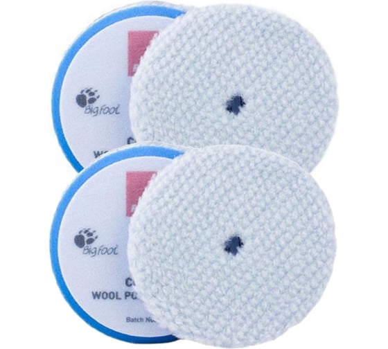 Синий меховой диск (быстрая резка) RUPES 50/65 мм, 9.BW70H/4 В0000000192750 1
