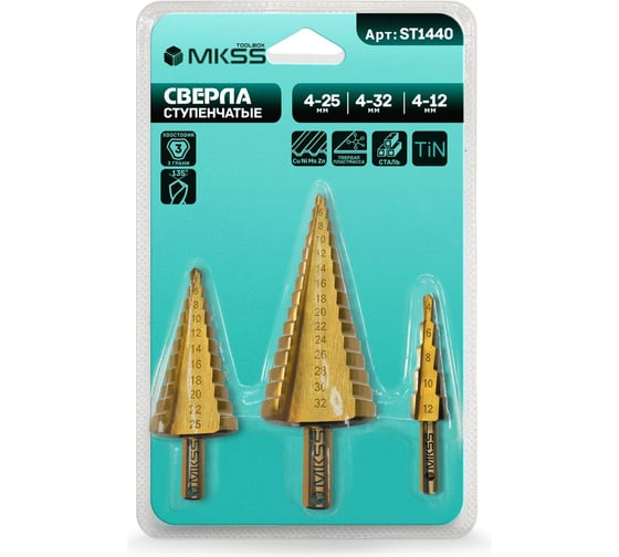 Набор ступенчатых сверл по металлу MKSS Toolbox HSS TiN 4-12, 4-25, 4-32 мм ST1401 1