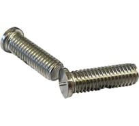 Шпилька ОПМ DIN 32501-1 (ISO 13918 PT) М6x20 А2 приварная 100 шт УТ000030481