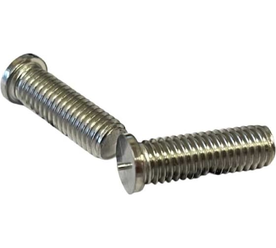 Шпилька ОПМ DIN 32501-1 (ISO 13918 PT) М6x20 А2 приварная 100 шт УТ000030481 1