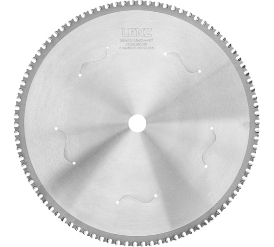 Диск пильный по стали LENZ 355x2.2/1.8x25.4 мм, Z=80 LZSB105-355-080 1