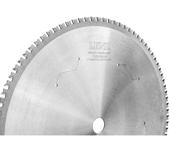 Диск пильный по нержавеющей стали LENZ 355x2.2/1.8x25.4 мм Z=84 LZSB110-355-084