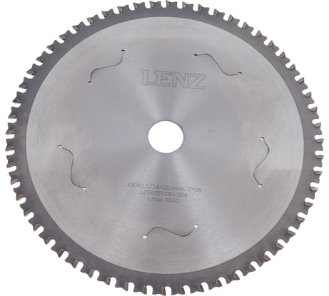 Диск пильный по нержавеющей стали LENZ 230x2.0/1.6x25.4 мм, Z=56 LZSB110-230-056
