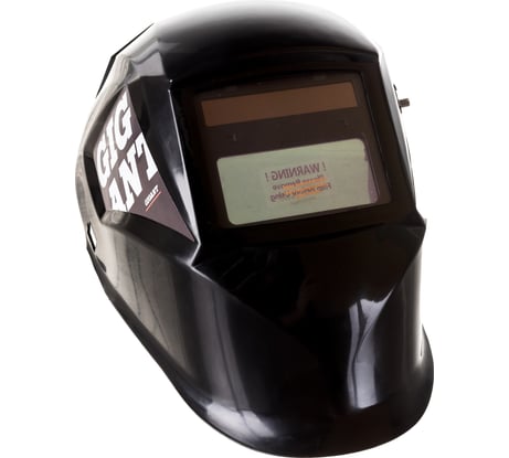 Маска сварщика Хамелеон Ф7-СБ (9-13 DIN; 2 дат.; окно 93х43 мм) Gigant G-110509