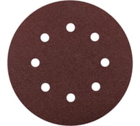 Шлифовальные круги Vitatools 180 мм, для жирафа, 10 штук, P80 SHLIFER-R-180-P80-10-8