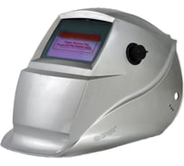 Сварочная маска SKIPER 5003X-PRO (1/1/1/2; 92x42мм; DIN 4/9-13, шлифовка) 00-00024885