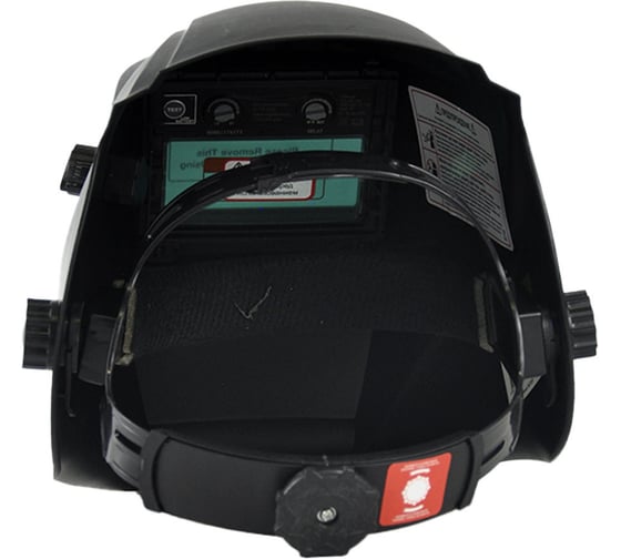 Сварочная маска SKIPER 5002X-PRO (1/1/1/2; 92x42мм; DIN 4/9-13, шлифовка) 00-00024887