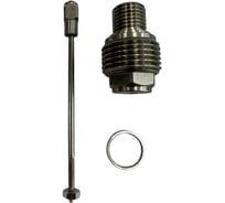 Ремкомплект AktiSpray SPK-245820AvS для линейного пистолета 245820AvS 245820AvS-SPK