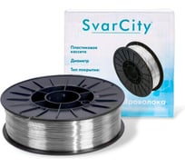 Сварочная проволока порошковая SvarCity E71T-1С 1.2 мм, 5 кг, без газа E71T-1С/1,2/5кг