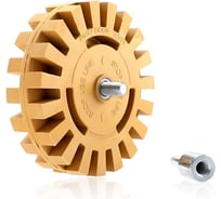 Диск ребристый для снятия липких лент 100 мм FITTER 32240-4