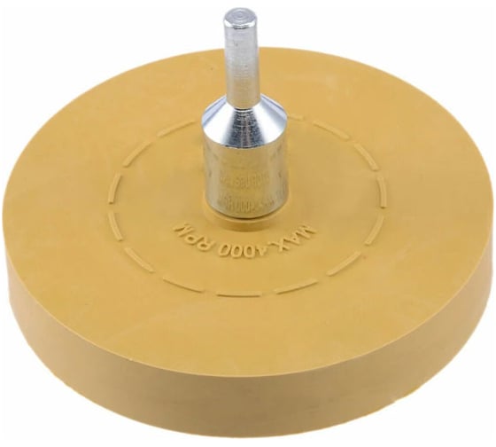Диск гладкий для снятия липких лент 100 мм FITTER 32140-4