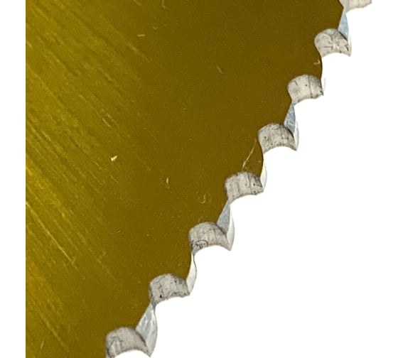 Диск по металлу (275x2x32 мм; Z=220) ООО Галифакс 2 275 001