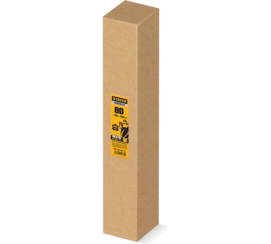 Проломной бур STAYER Hercules-4Х SDS-max 80x900/1000 мм 29319-80-1000