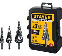 Набор сверл ступенчатых STAYER Pro-Max 3 шт, 4-30мм, винтовая спираль 29661-4-30-H3