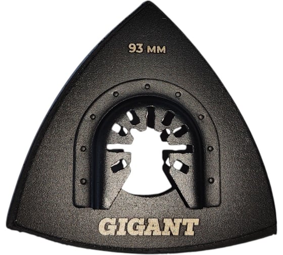 Платформа для шлифлистов, 93x93x93мм Gigant G-10673