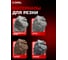 Диск алмазный по бетону 230х22,23 Bulldozer Diamond Industrial DIDCBL230 9
