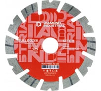 Диск алмазный по бетону 125х22,23 Bulldozer Diamond Industrial DIDCBL125