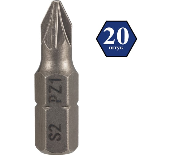 Бита SGS PZ1, 25мм S2 20шт 6325-PZ1-20