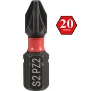 Бита ударная SGS PZ2, 25мм Impact S2 20шт 6325-PZ2-IB-20