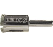 Сверло трубное алмазное по стеклу Pobedit D-20мм 3003020