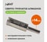 Сверло трубное алмазное по стеклу Pobedit D-14мм 3003014 2