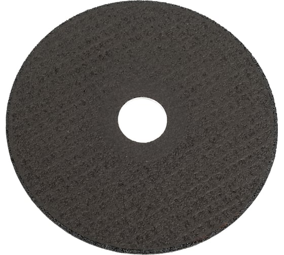 Круг СПЕЦГАЗ 125x2,5x22 14А 80-Н 35 БУ 80 м/с 2 класс 3326417