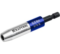 Динамометрический адаптер KRAFTOOL FIX-TORQ для бит 0.9 Нм 64035-0.9