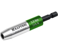 Динамометрический адаптер KRAFTOOL FIX-TORQ для бит 3.0 Нм 64035-3.0