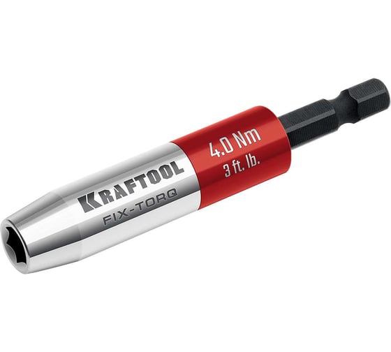 Динамометрический адаптер KRAFTOOL FIX-TORQ для бит 4.0 Нм 64035-4.0 1