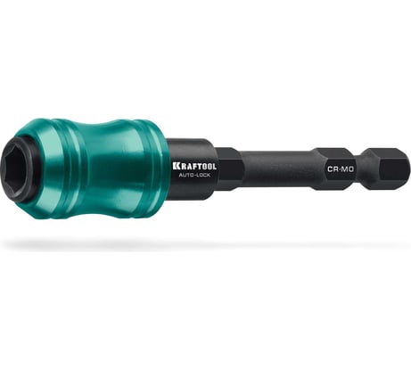 Ударный адаптер для шуруповертов KRAFTOOL Auto-Lock 75 мм 26779-75