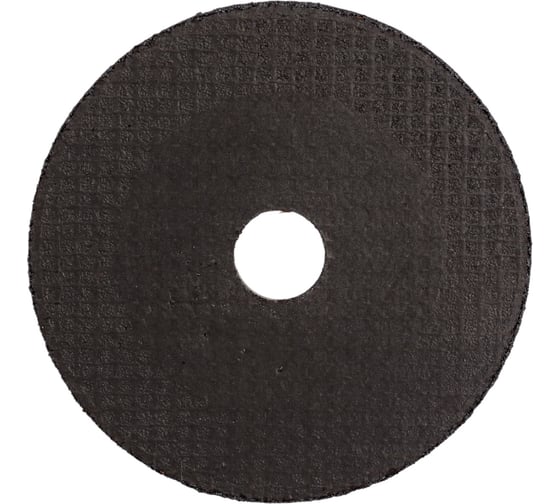 Круг отрезной по стали (125x2.5x22 мм) TIGARBO ТК-112525068