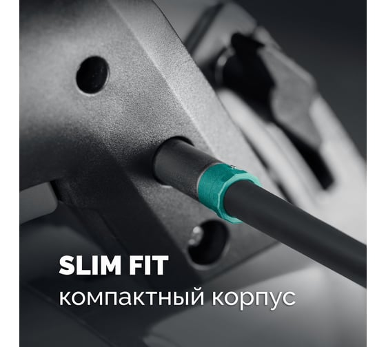 Быстросъемный ударный адаптер для шуруповертов KRAFTOOL Slim & Lock 140 мм 26783-150