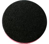 Диск-скраб для очистки кузова 125 мм 2042125 MaxShine 016745