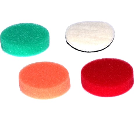 Набор полировальных кругов 40 мм Polishing Pad Kit 01 MaxShine 016771