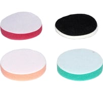 Набор полировальных кругов 56 мм Polishing Pad Kit 02 MaxShine 016772