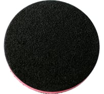 Диск-скраб для очистки кузова 150 мм 2042150 MaxShine 017779