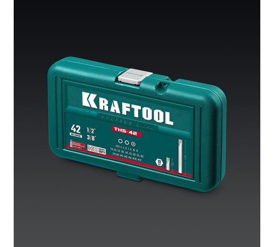 Набор специальных бит KRAFTOOL THS-42 42 шт 26554