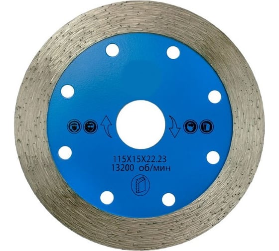 Диск алмазный сплошной Hot Press 115х15х22.23 мм TORGWIN SEB 106AG-11522KL-15_TW 1