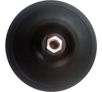 Насадка для УШМ универсальная 150 мм тонкая с переходником SEB 505KS-HD15003