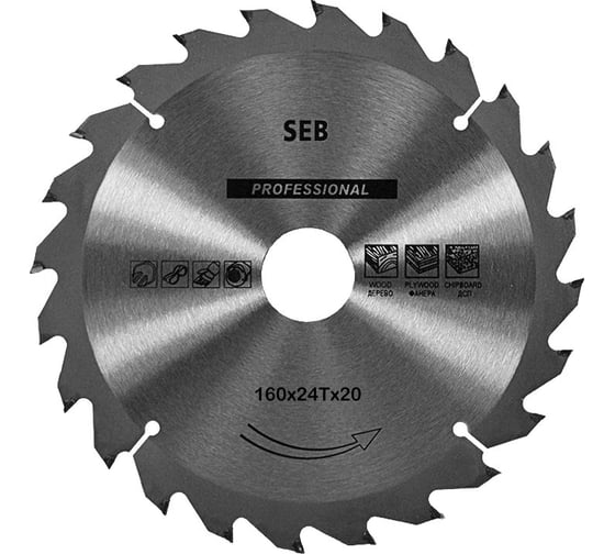 Диск пильный по дереву (160х20 мм; 24 зуба) SEB S42885 1