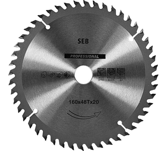 Диск пильный по дереву (160х20 мм; 48 зубьев) SEB 306PG-1604820
