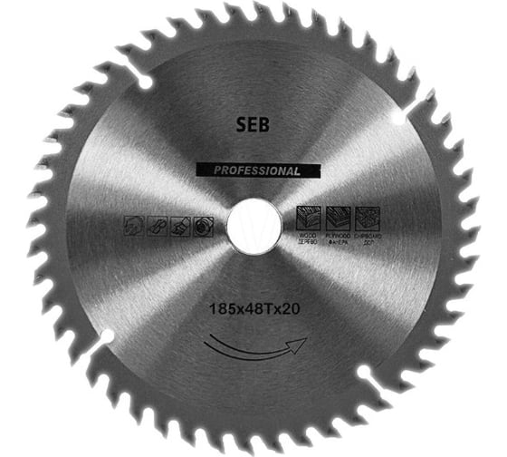 Диск пильный по дереву (185х20 мм; 48 зубьев) SEB S75138 1