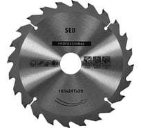 Диск пильный по дереву (165х20 мм; 24 зуба) SEB S22733