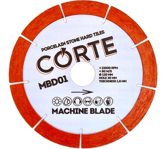 Диск алмазный CORTE MACHINE BLADE для станков 120х1.8х20 мм MBD01 1